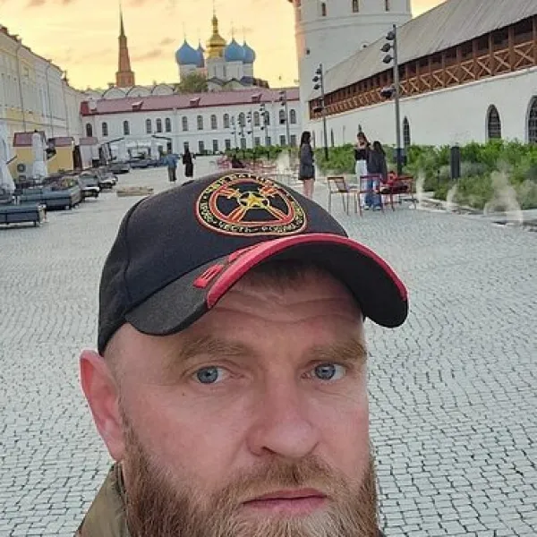 Максим